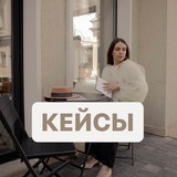 Telegram profile photo for Отзывы «Кать, давай запускать!»