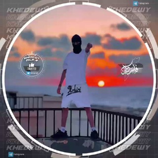 Telegram profile photo for ๐ ๐๐ฅ๐๐๐ง ๐๐ ู