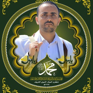 Telegram profile photo for الشاعر راجح عامر