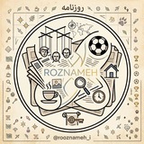 Telegram profile photo for روزنامه | Rooznameh