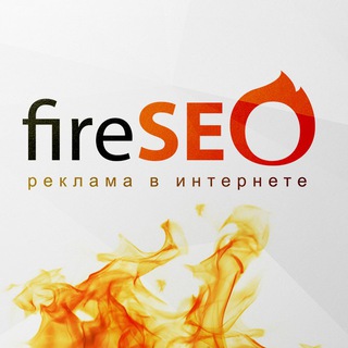 Telegram profile photo for 🔥FireSEO