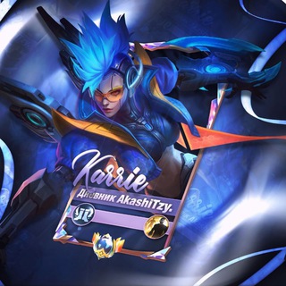 Telegram profile photo for Дневник Akashi Pro Max.