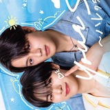 Telegram profile photo for Your Sky: Hare Nochi Koi
