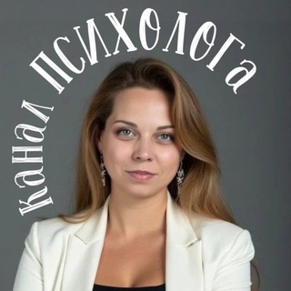Telegram profile photo for ВЗРОСЛЫЕ ИГРЫ