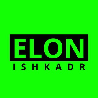 Telegram profile photo for Elon | Reklama | Sotiladi | Sotib olaman