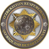 Telegram profile photo for Xorazm IIB Qo'riqlash xizmati | Rasmiy kanal