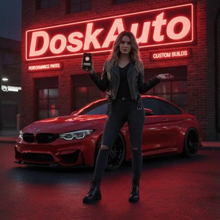 Telegram profile photo for Авто с пробегом DoskAuto