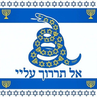 Telegram profile photo for СЛУГИ СТАЛИНА И ЛЕНИНА