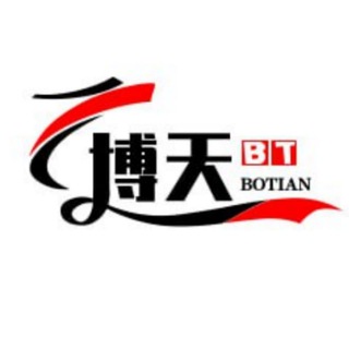 Telegram profile photo for 粉商《炎森》