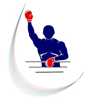 Telegram profile photo for ГБУ КК «РЦСП по боксу»