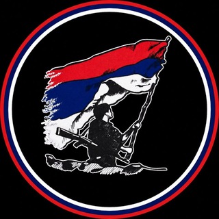 Telegram profile photo for Мисли српског националисте