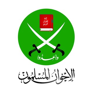 Telegram profile photo for إخوان أون لاين - ikhwan online