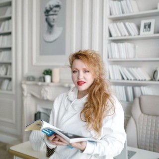 Telegram profile photo for Ваш специалист по личному благополучию