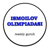 Telegram profile photo for Ismoilov Olimpiadasi (rasmiy)