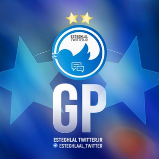 Telegram profile photo for Esteghlal Twitter GP