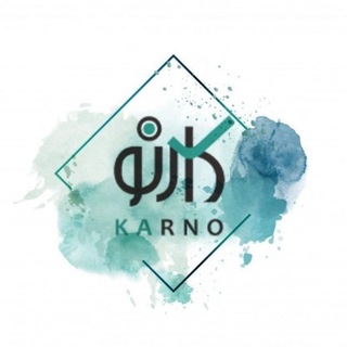 Telegram profile photo for مجموعه نمایندگی های جلالیان(شرکت کارنووزین سریر)