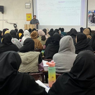 Telegram profile photo for کانال شیمی پورابراهیمی