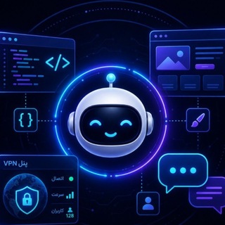 Telegram profile photo for i Plan Services