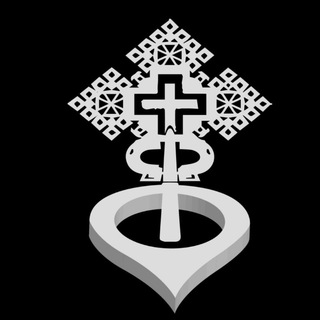 Telegram profile photo for ኦርቶዶክሳዊ ኹነቶች