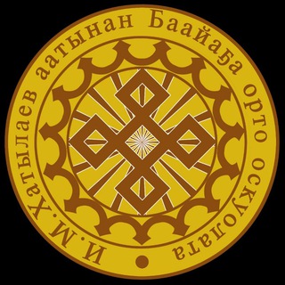 Telegram profile photo for Bayaga_sosh