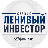 Telegram profile photo for Invest & Finance