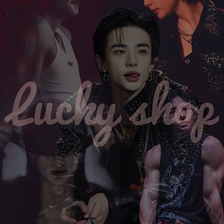 Telegram profile photo for ✨LUCKY SHOP✨