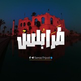 Telegram profile photo for أخبار طرابلس