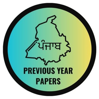 Telegram profile photo for PUNJAB PREVIOUS YEAR PAPERS