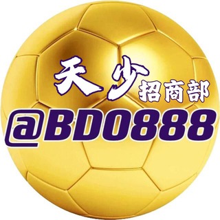 Telegram profile photo for 星空体育【代理部】🔥