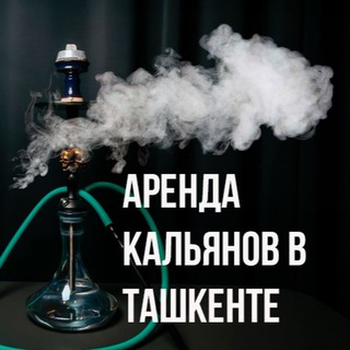 Telegram profile photo for Ч