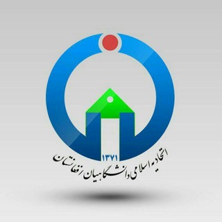 Telegram profile photo for کانال اطلاع رسانی اِدا