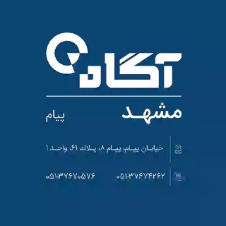 Telegram profile photo for بورس مشهد