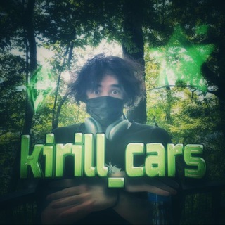 Telegram group profile photo for Cars Chat