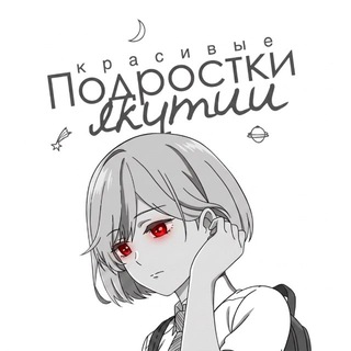 Telegram profile photo for KPYA