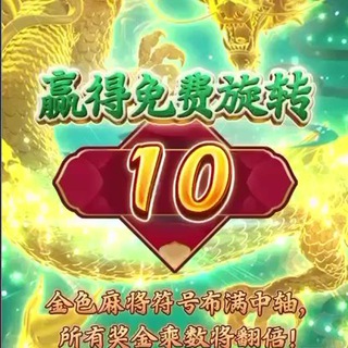 Telegram profile photo for QHYL.APP UY TÍN CHẤT LƯỢNG