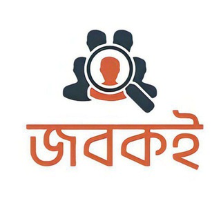 Telegram profile photo for Job Koi (জব কই)