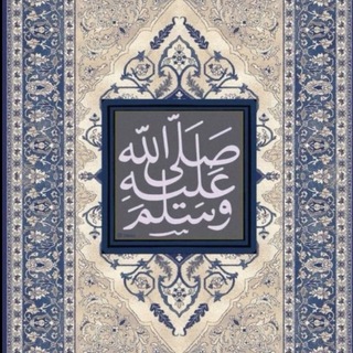 Telegram profile photo for إحـــســـان