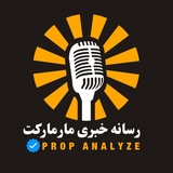 Telegram profile photo for NEWS MAR MARKET