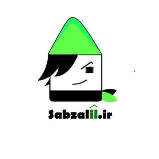 Telegram profile photo for املاک فیروزکوه ارجمند