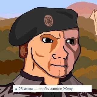Telegram profile photo for Српска приватна фотографска компанија
