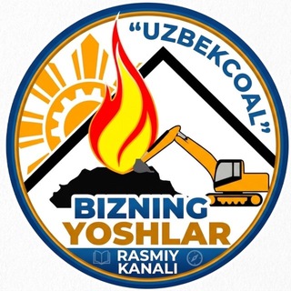 Telegram profile photo for “Uzbekcoal” Bizning yoshlar (rasmiy kanal)