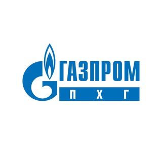 Telegram profile photo for ООО "Газпром ПХГ"