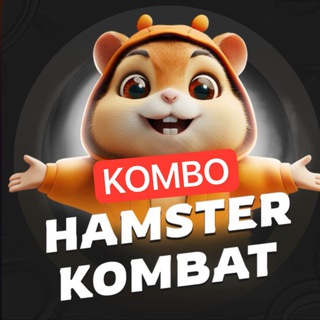 Telegram profile photo for Первый хомячий🐹
