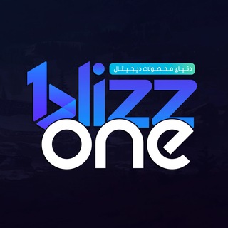 Telegram profile photo for BlizzOne | بلیزوان