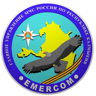 Telegram profile photo for МЧС Республики Калмыкия