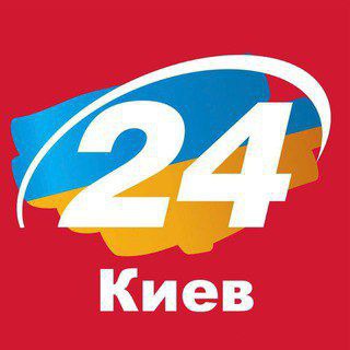 Telegram profile photo for Киевский дайджест