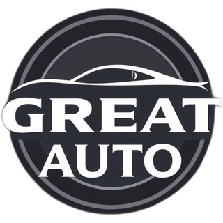 Telegram profile photo for Great Auto | Отзывы