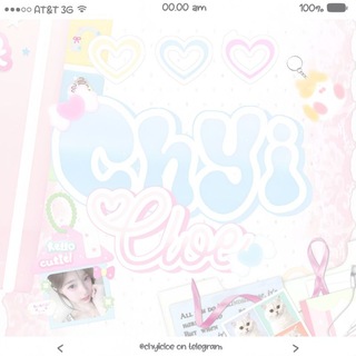 Telegram profile photo for ৎ୭ 🎀🗒️ chyi—cloe ⌗ ♡