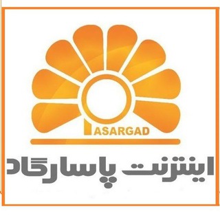 Telegram profile photo for شبکه و اینترنت پاسارگاد