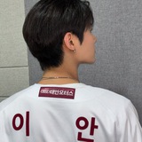 Telegram profile photo for sungchul. ♥️